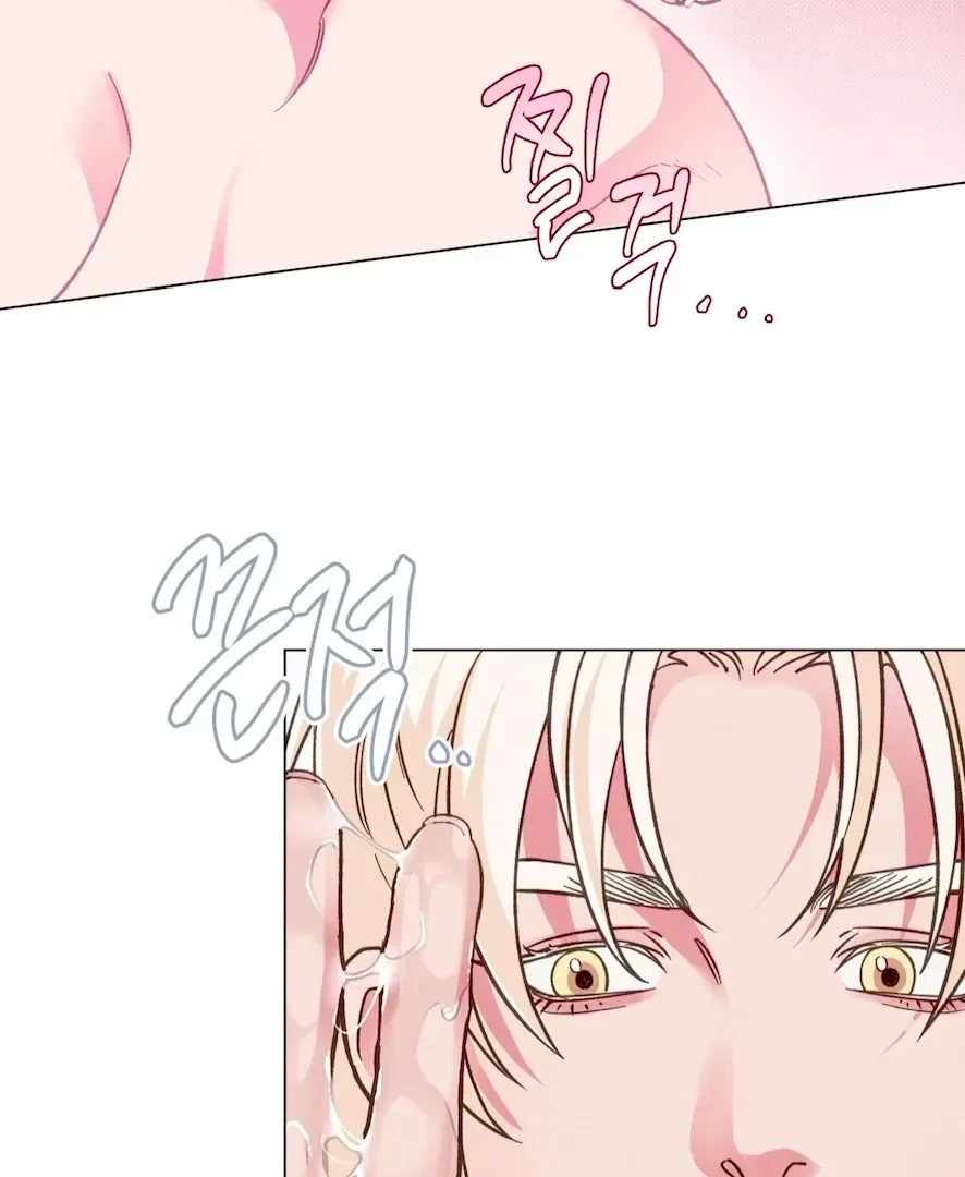 Chapter 7, page 6