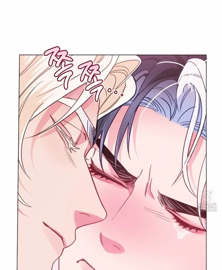 Chapter 7, page 82