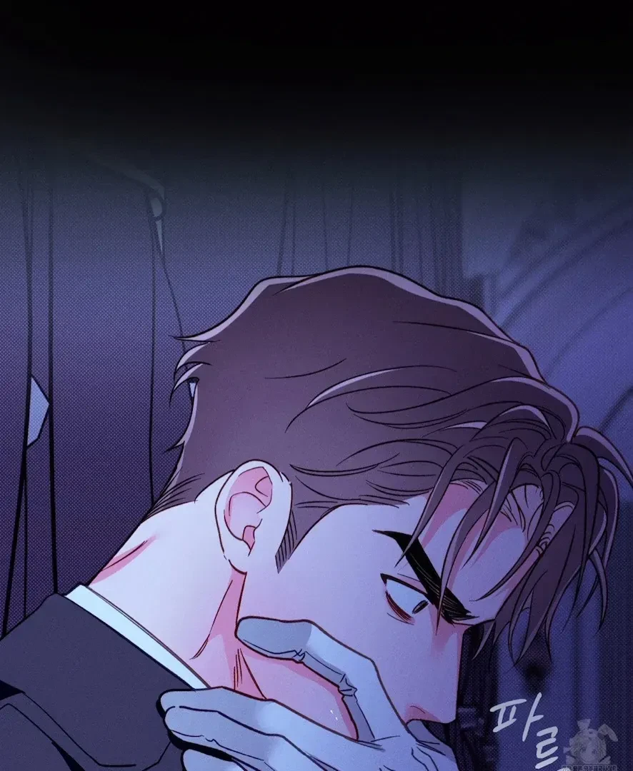 Chapter 7, page 92