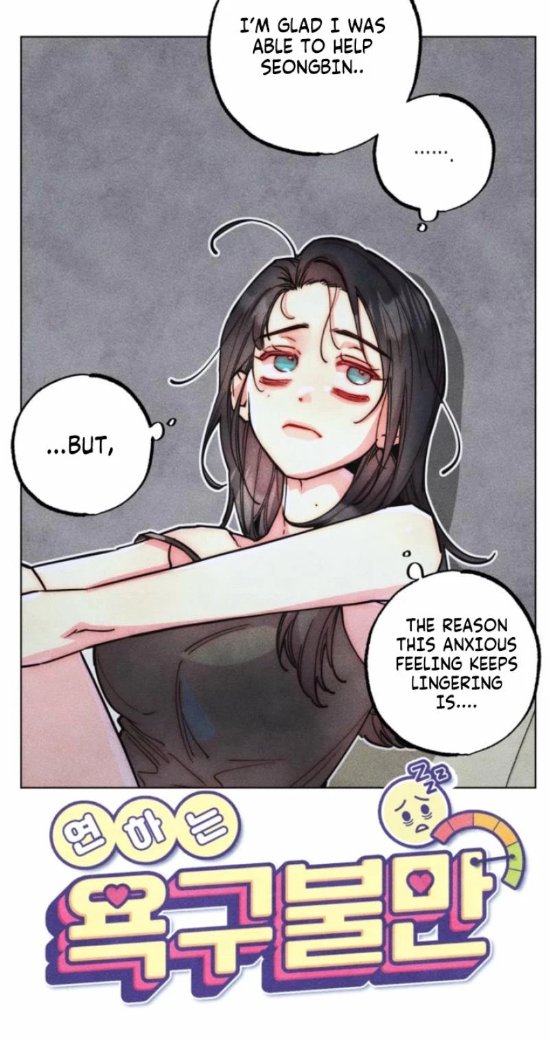 Chapter 106, page 7