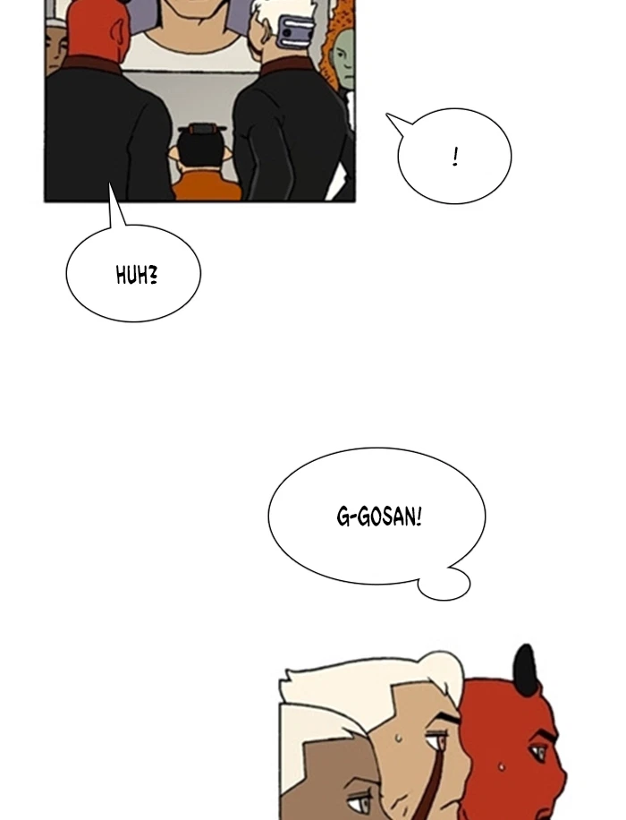Chapter 113, page 4