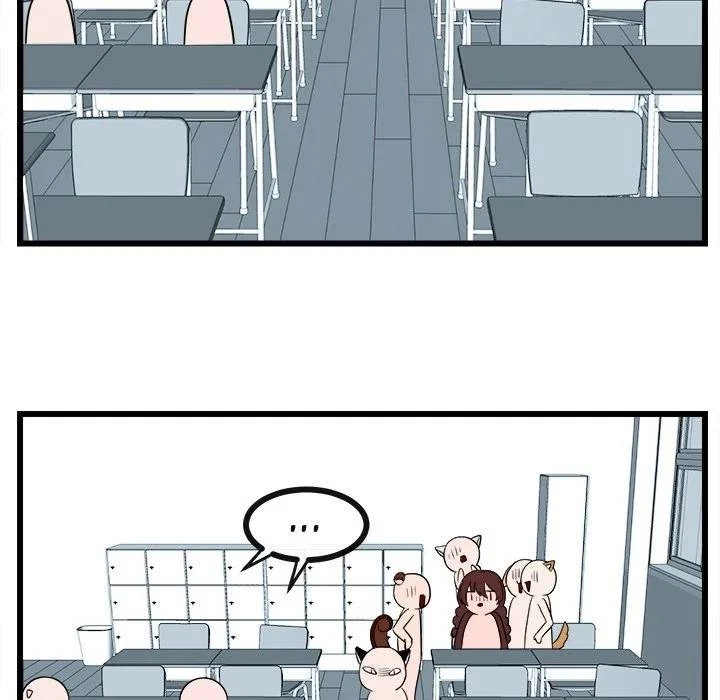 Chapter 29, page 20