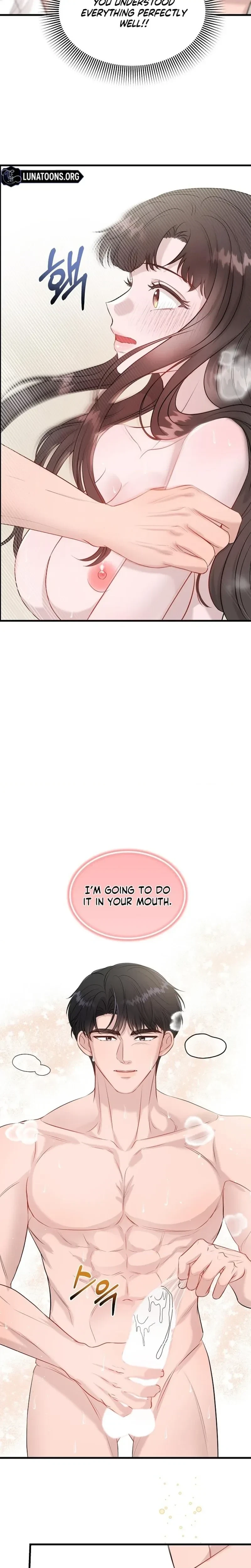 My Loving Robot Chapter 40, page 20