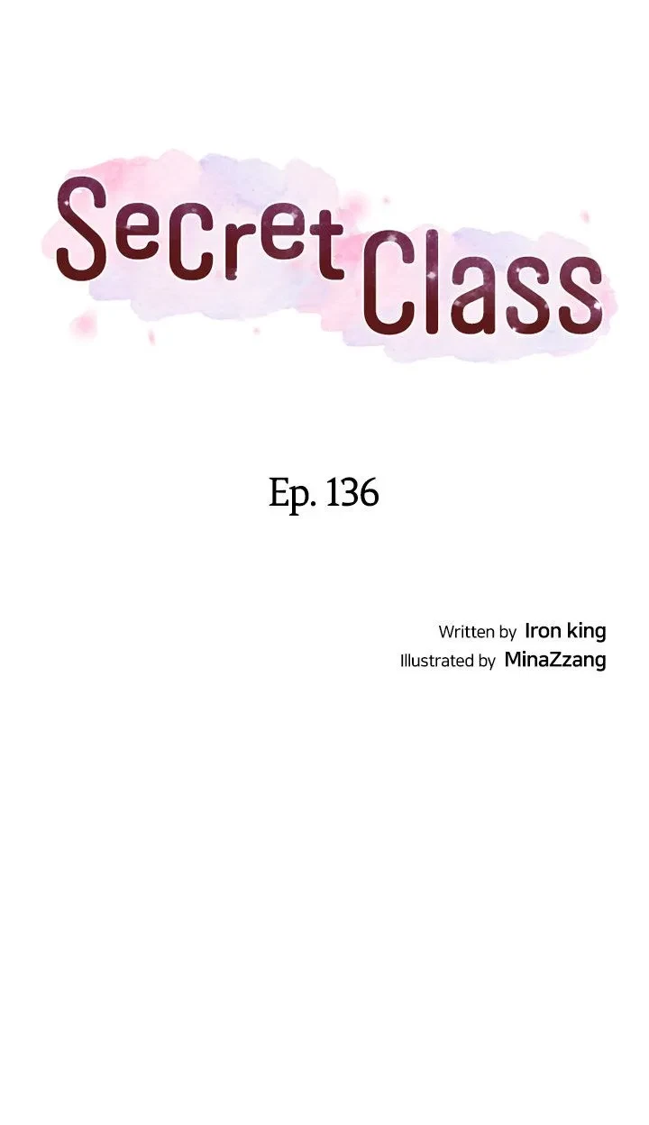 Secret Class Chapter 136, page 4