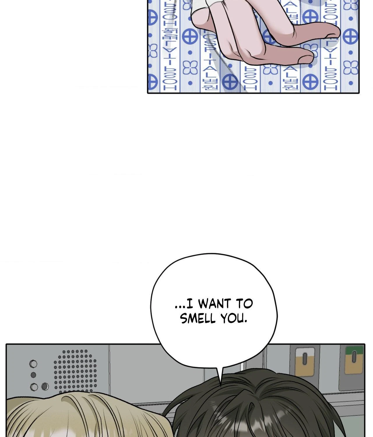 Chapter 52, page 69
