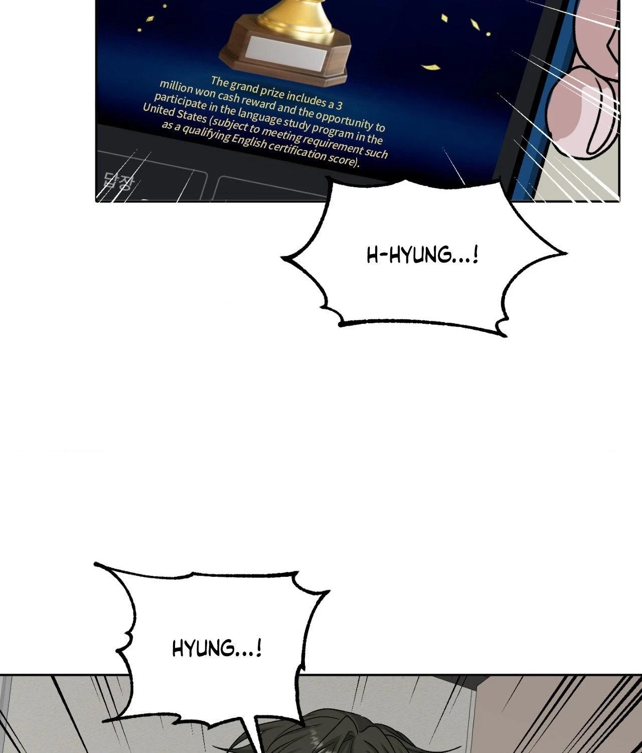 Chapter 52, page 84