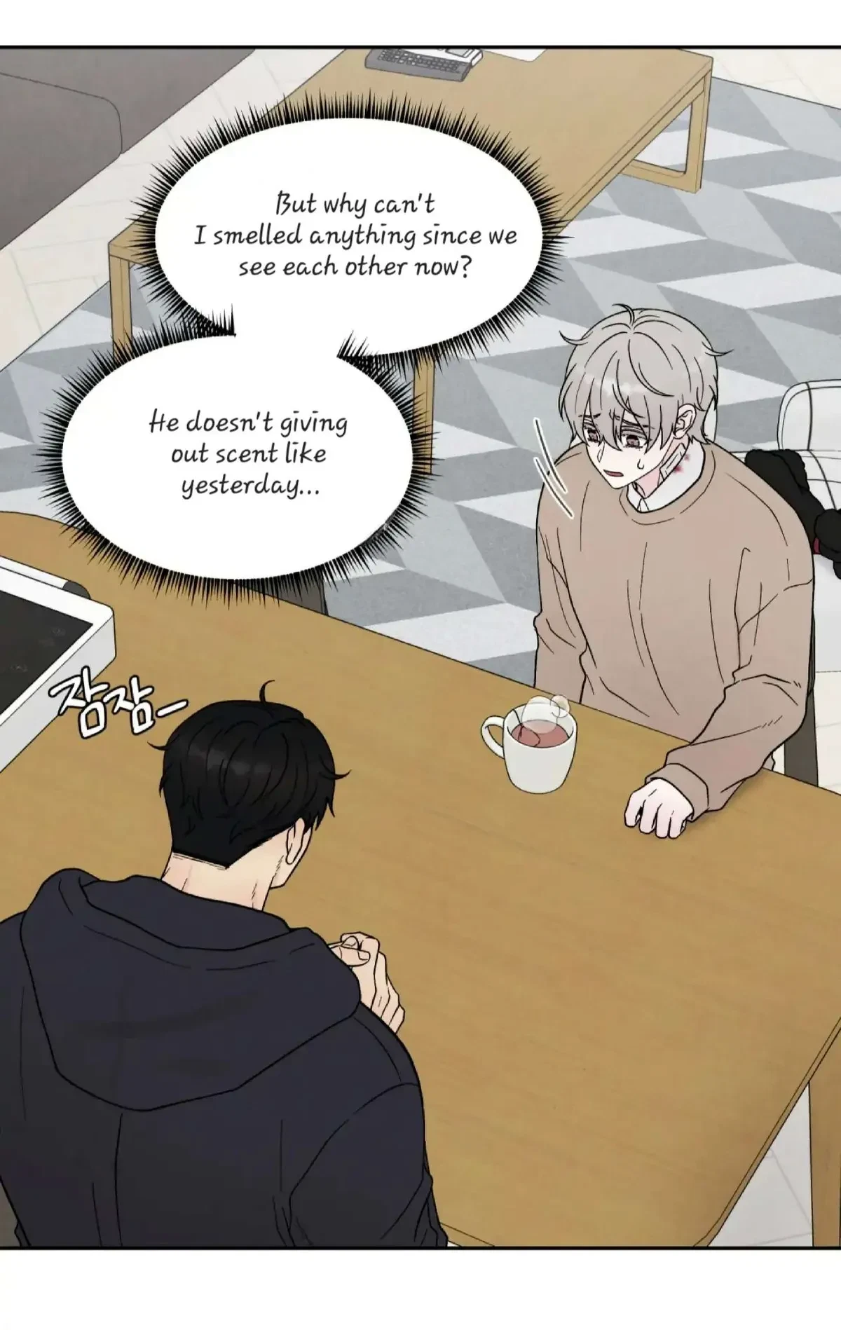 Chapter 22, page 14