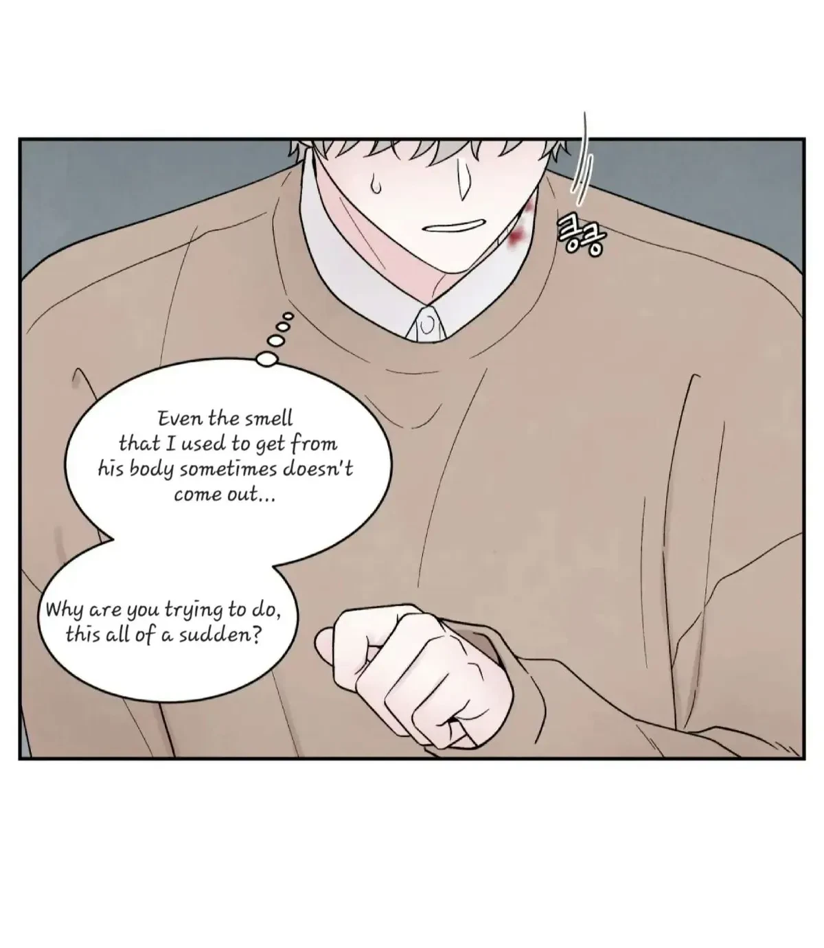 Chapter 22, page 15