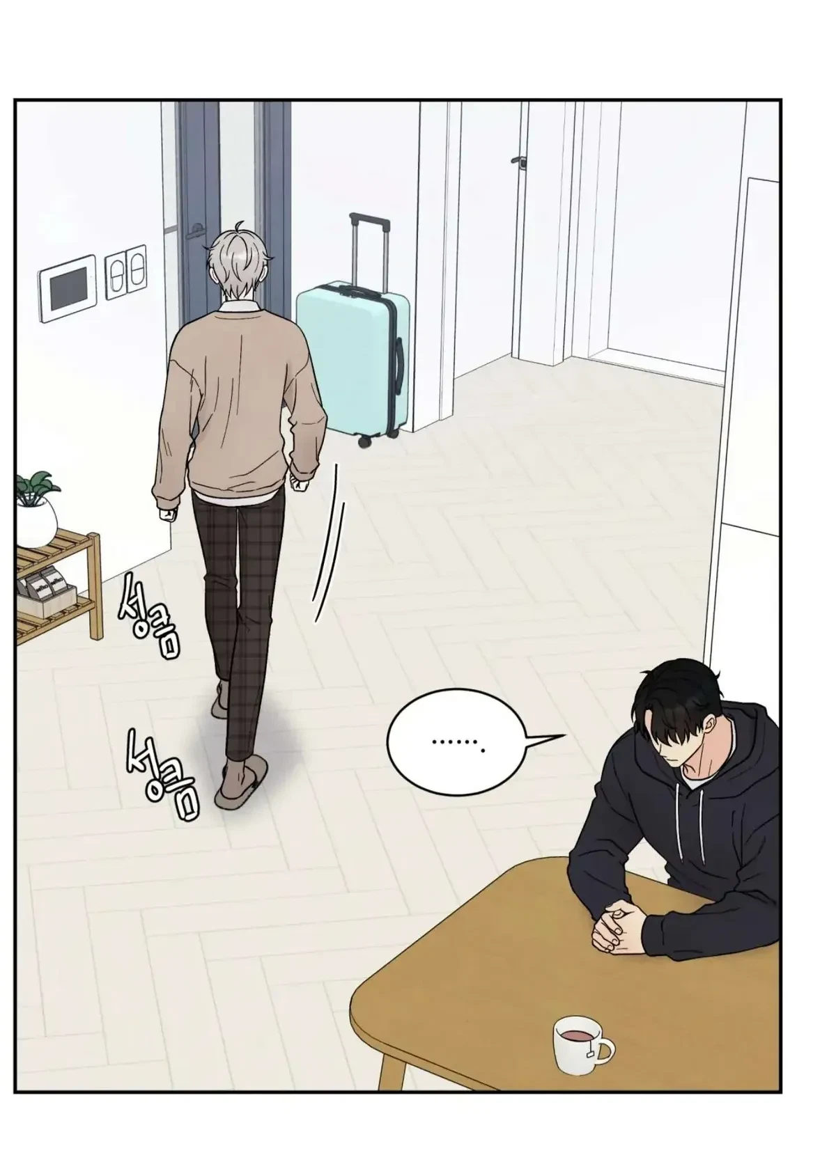 Chapter 22, page 24