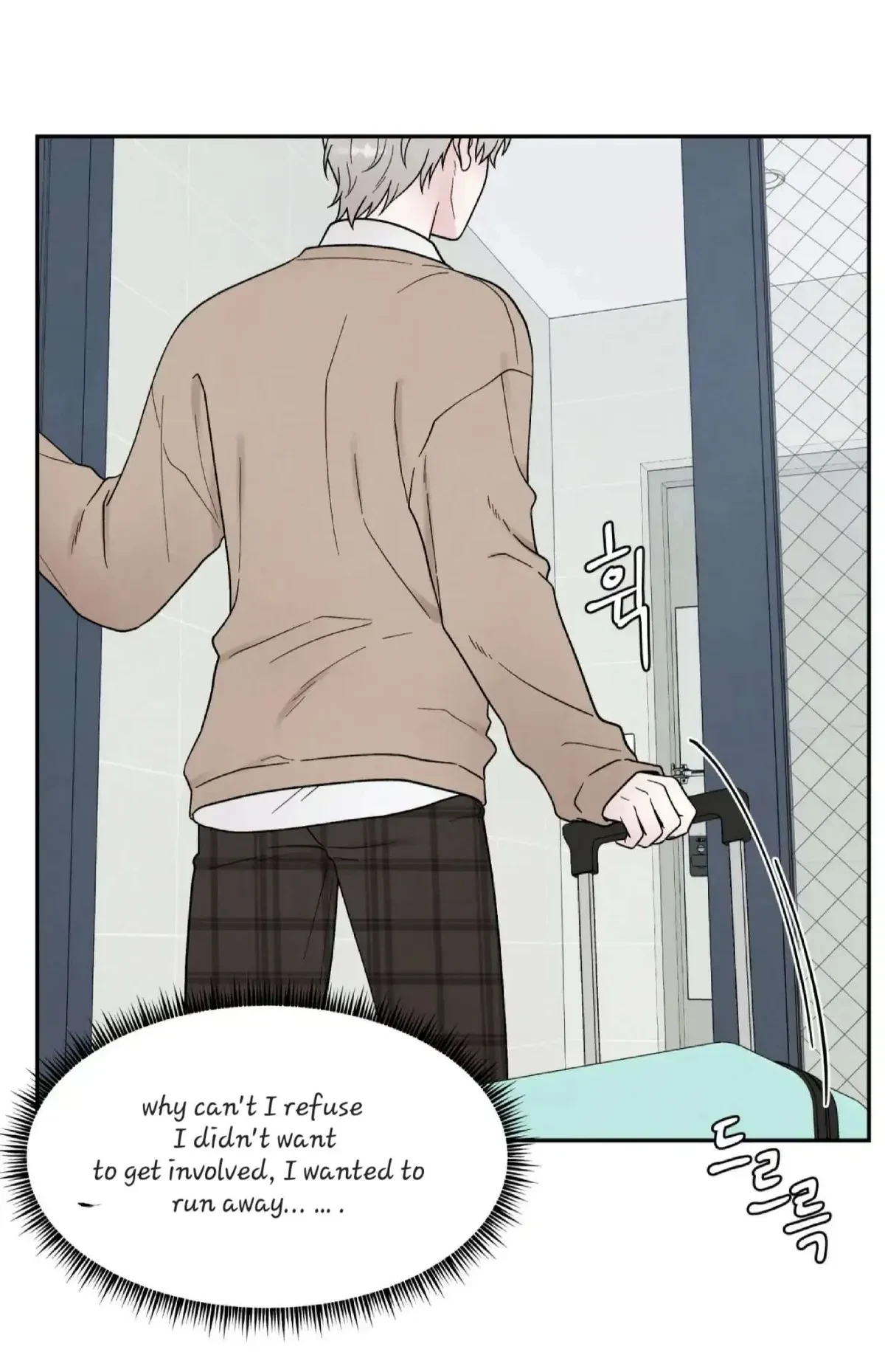 Chapter 22, page 25