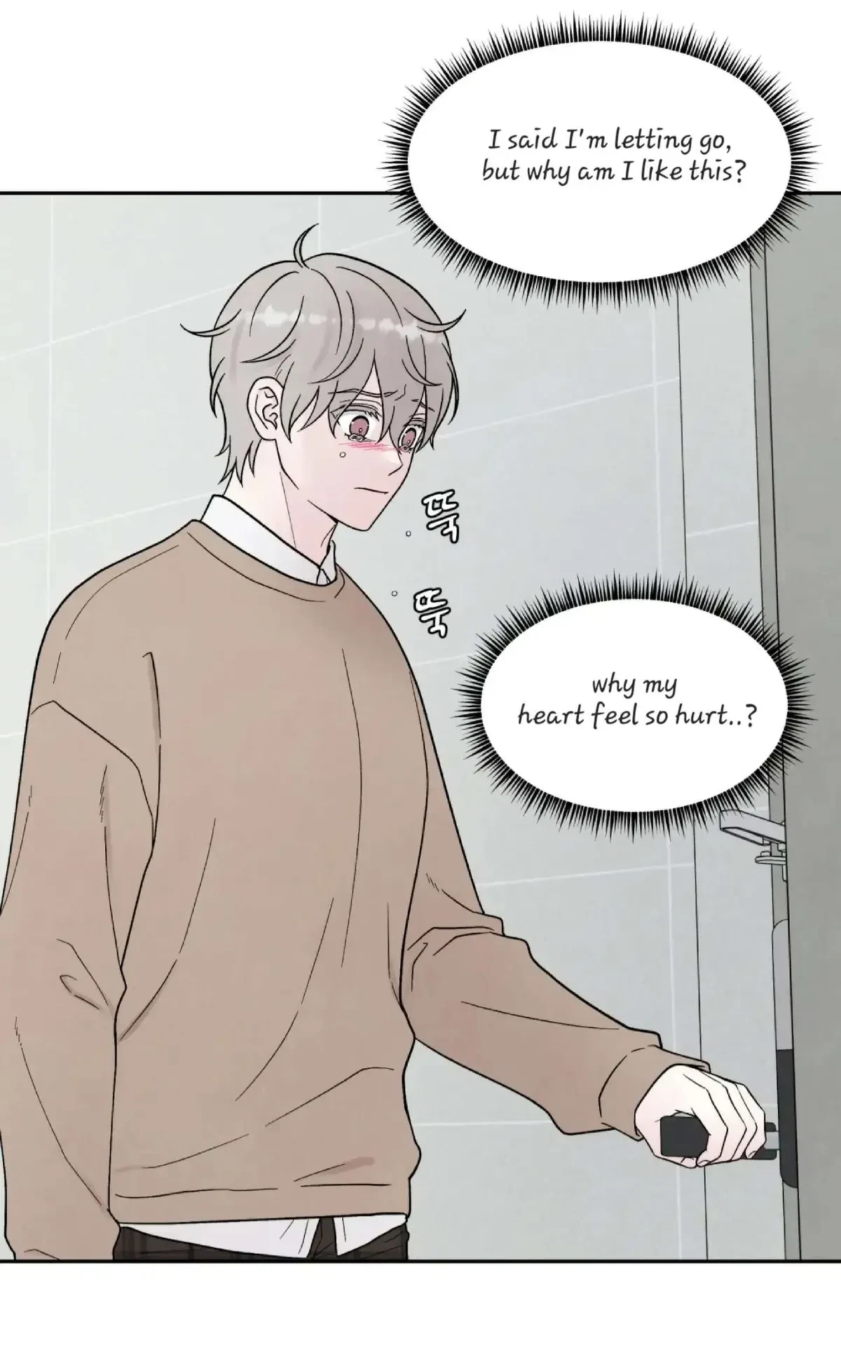 Chapter 22, page 26