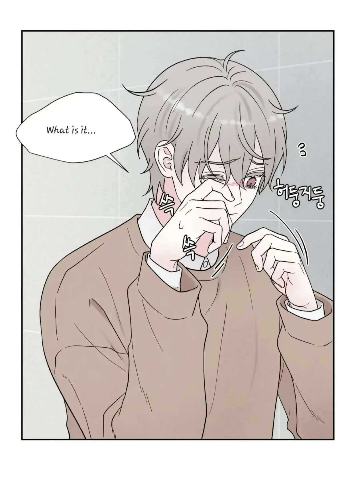 Chapter 22, page 29