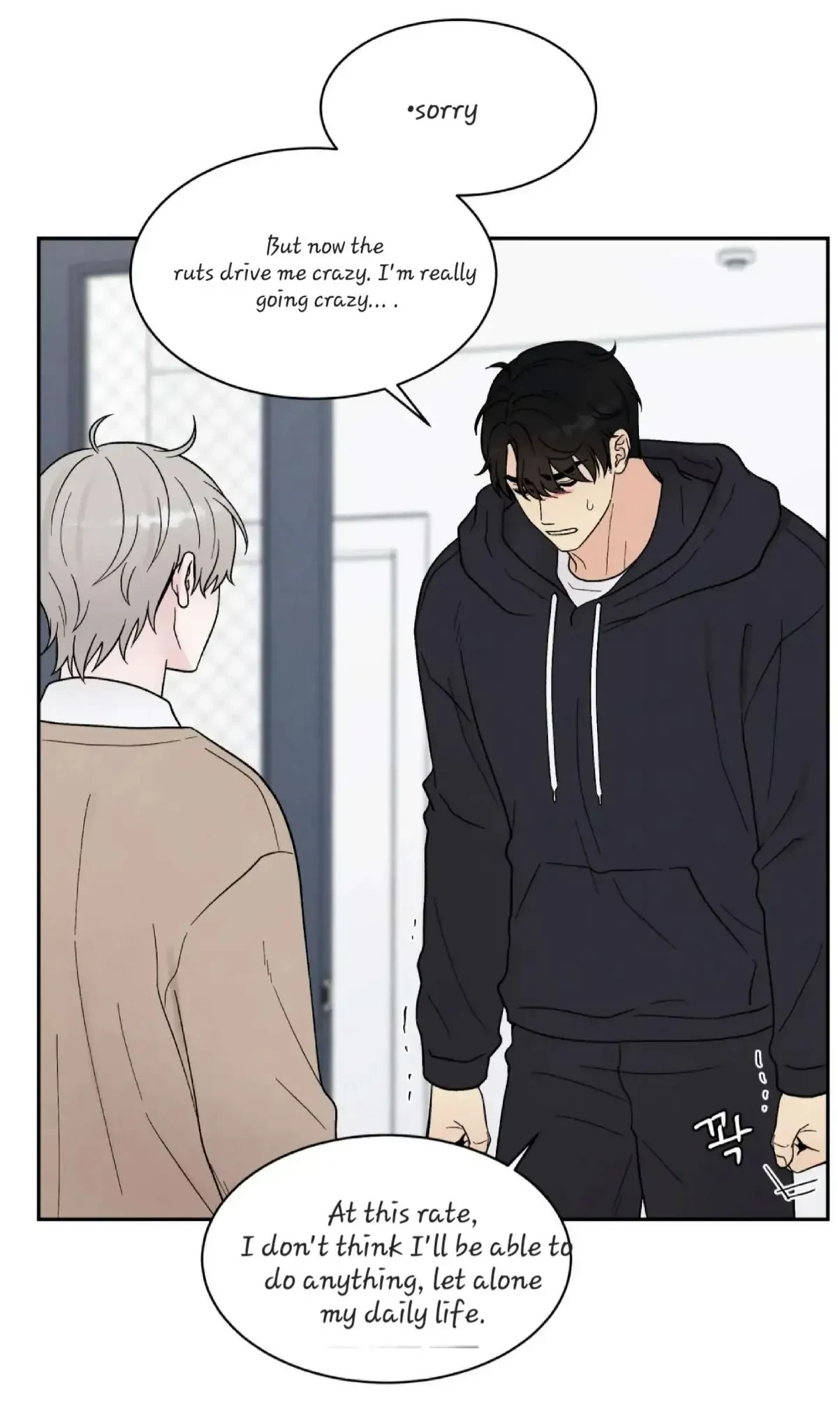 Chapter 22, page 32