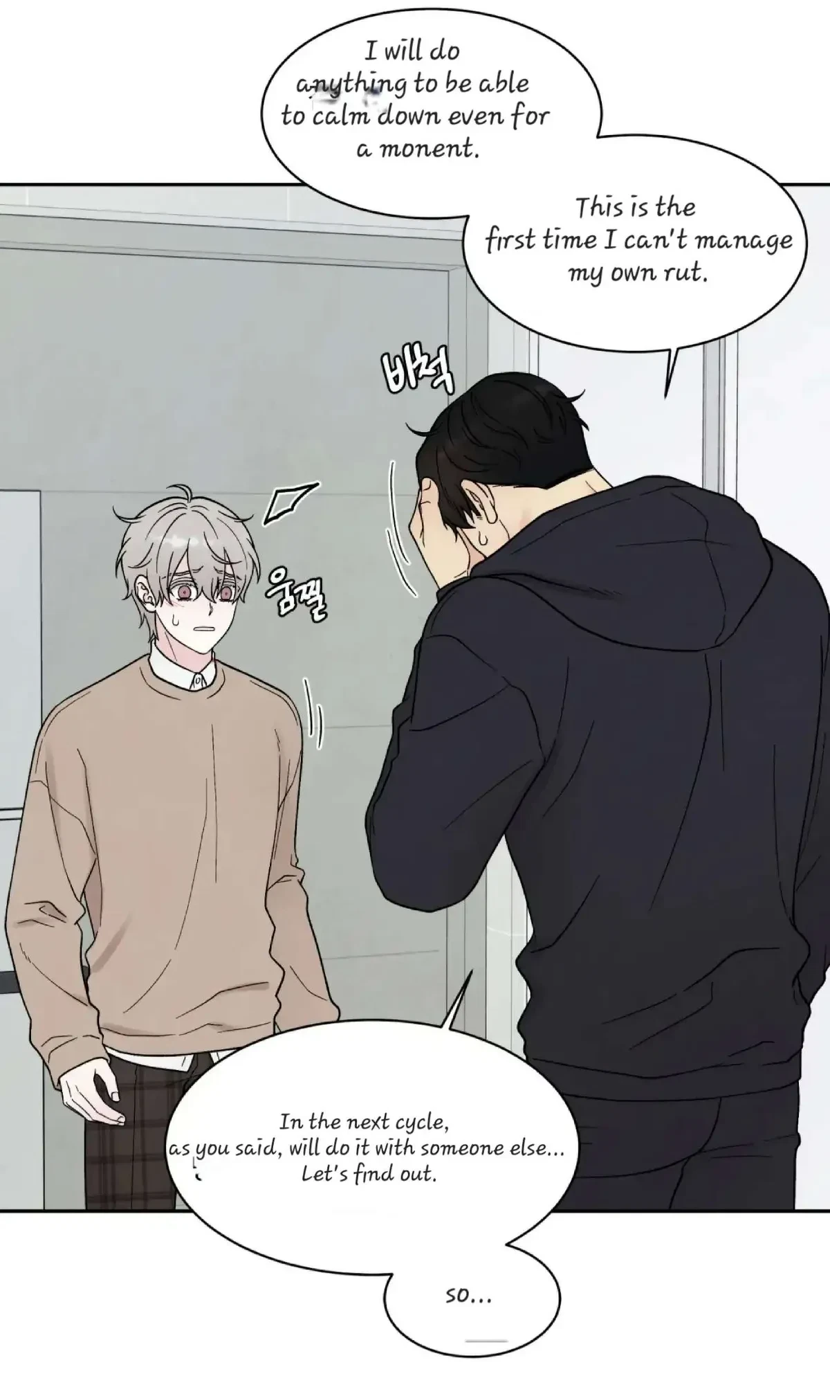 Chapter 22, page 34