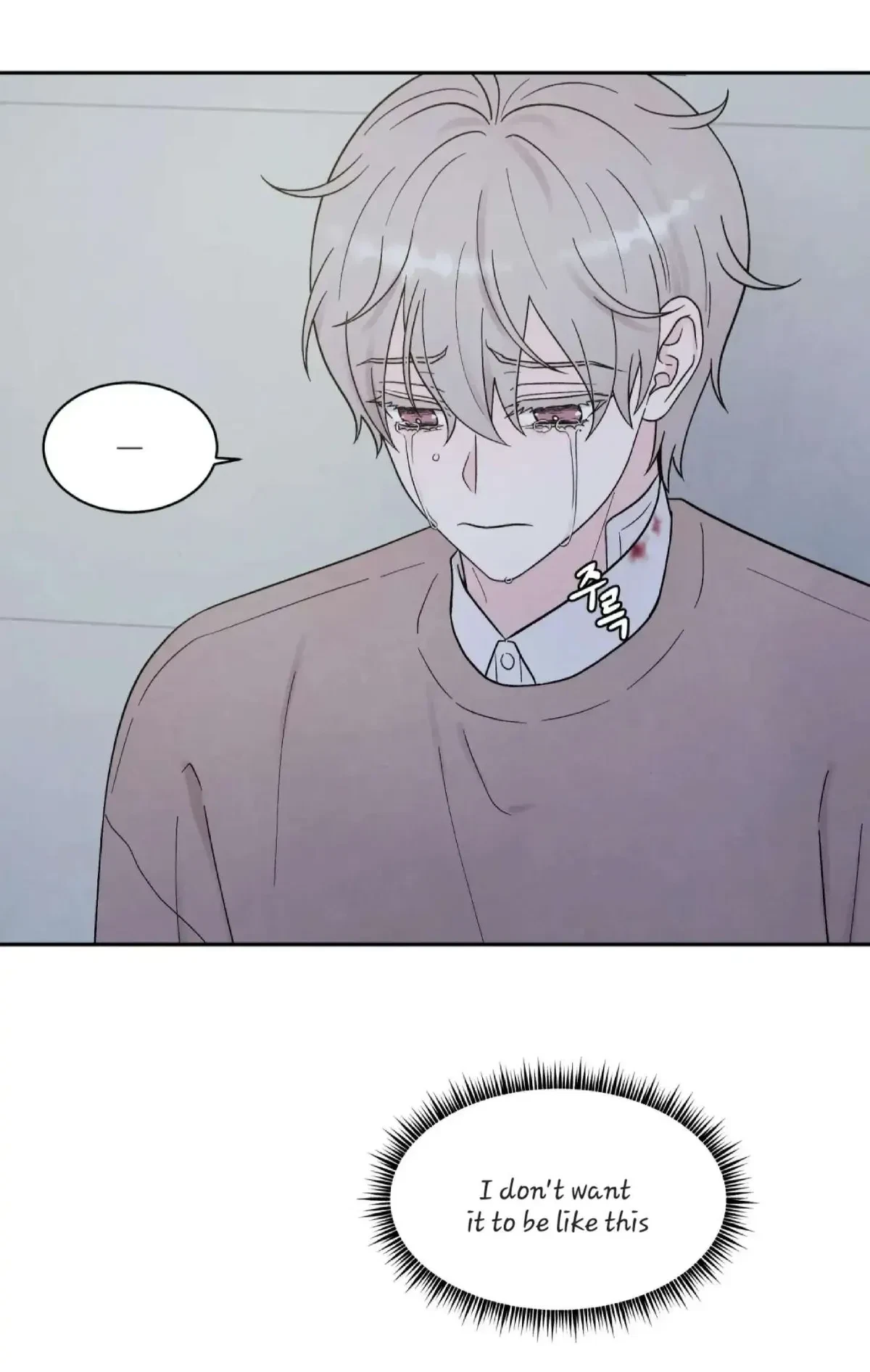 Chapter 22, page 39