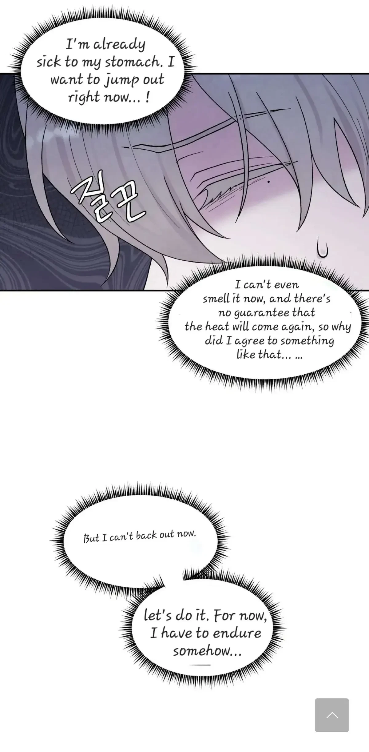 Chapter 22, page 60