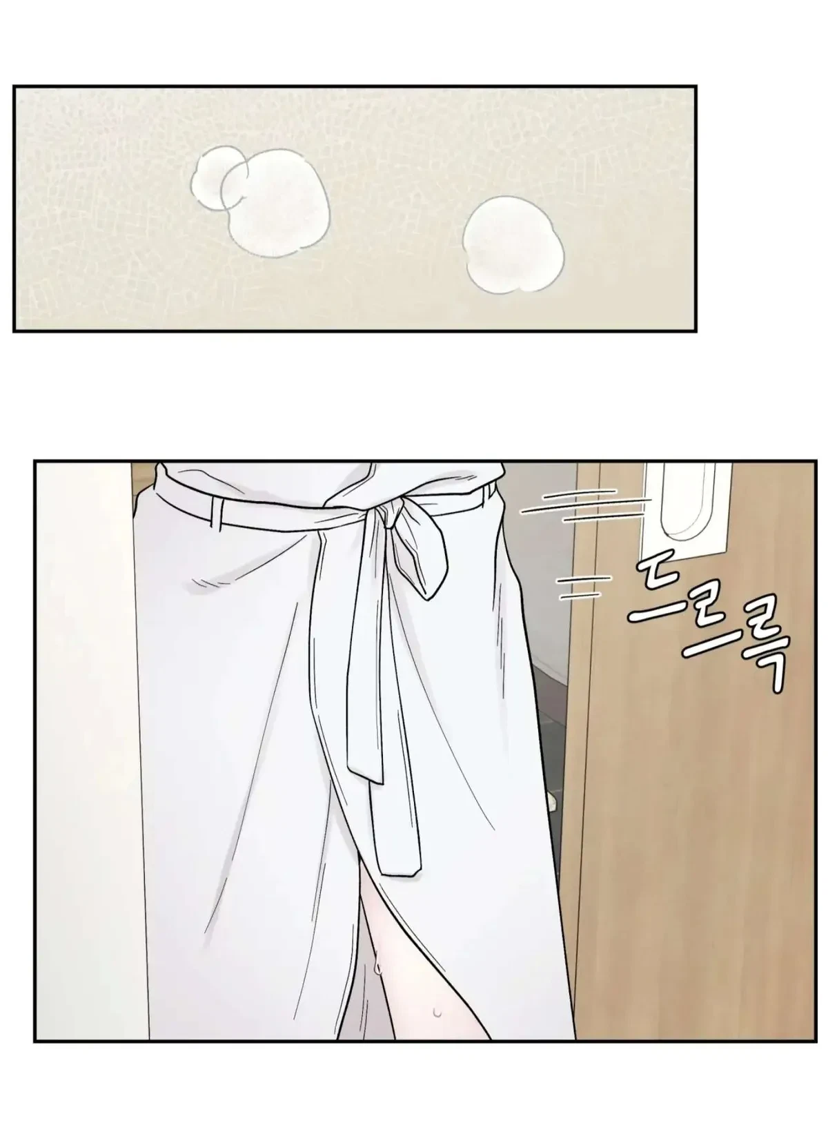 Chapter 22, page 68