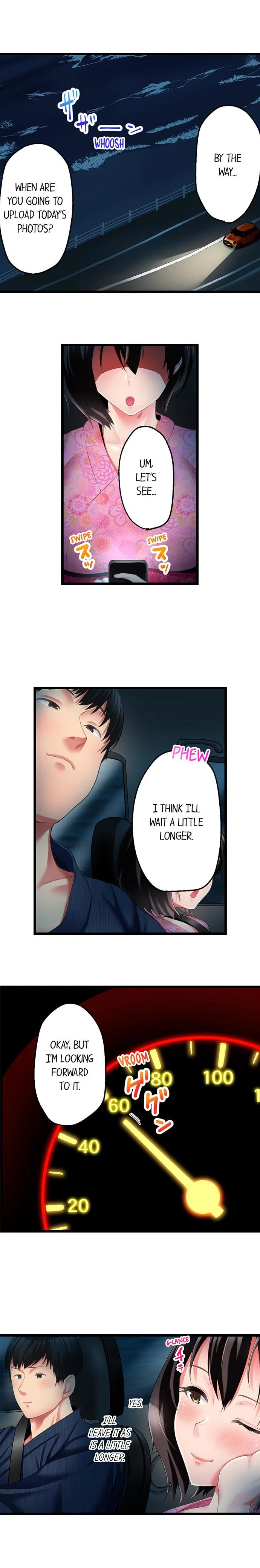 #Busted By My Co-Worker Chapter 9, page 8