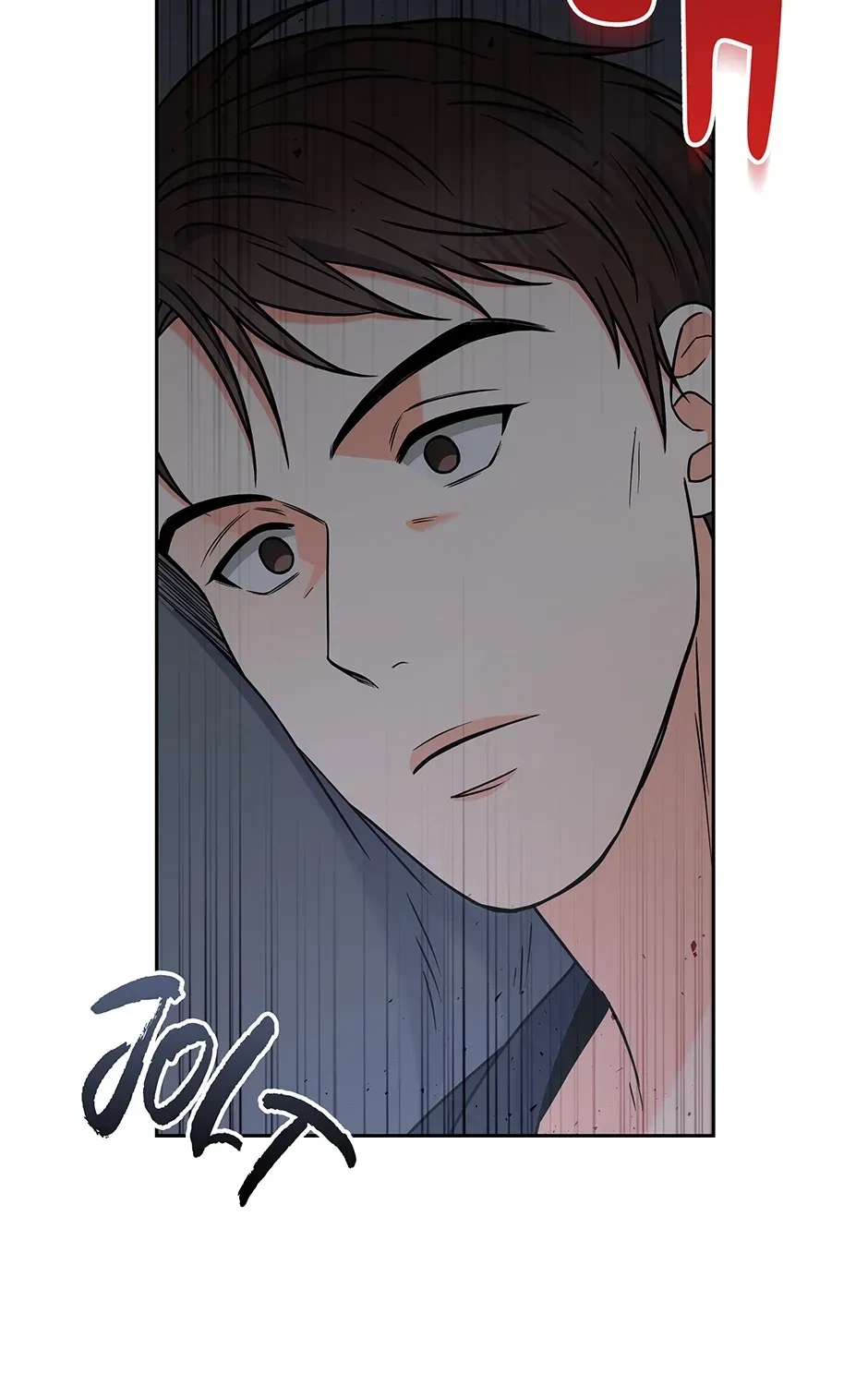 Chapter 47, page 9