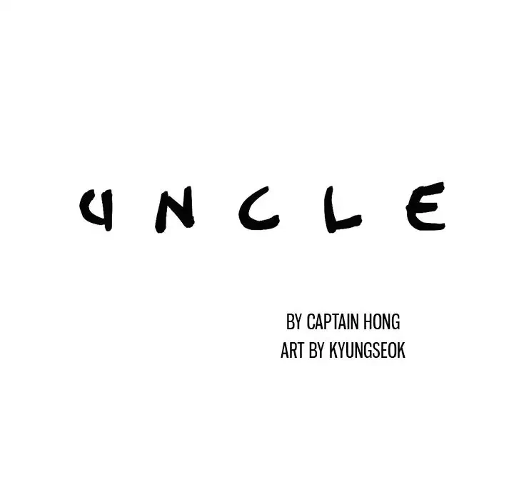 Uncle Chapter 15, page 16