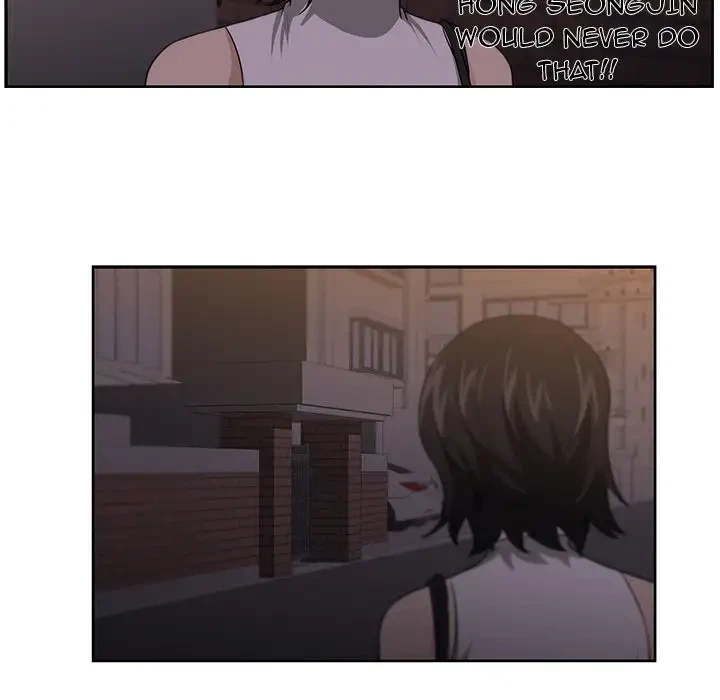 Uncle Chapter 15, page 50