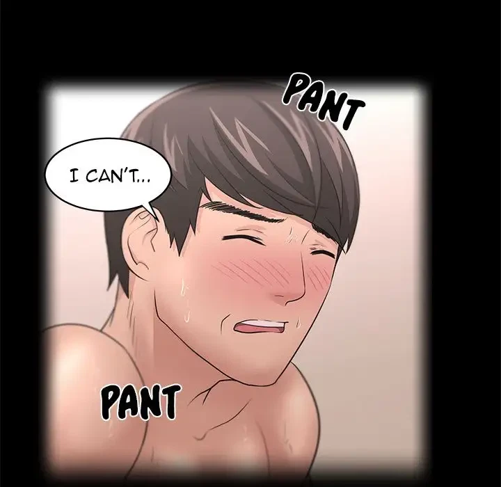 Uncle Chapter 15, page 66