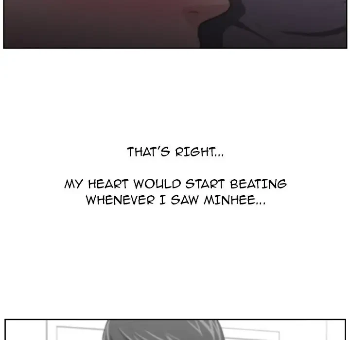 Uncle Chapter 15, page 7