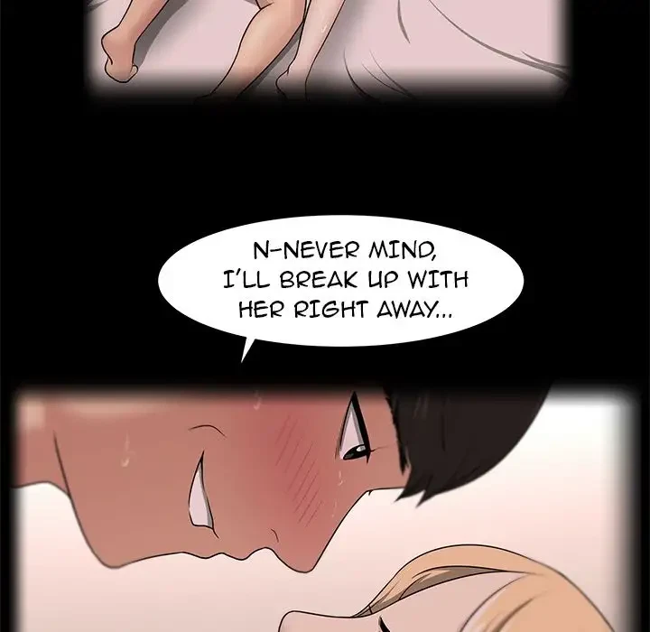 Uncle Chapter 15, page 70