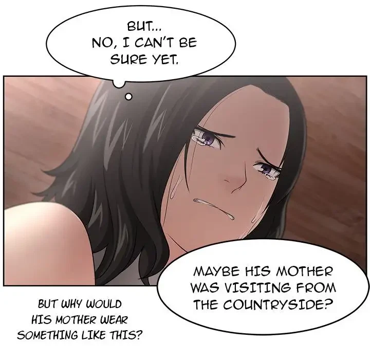 Uncle Chapter 15, page 76