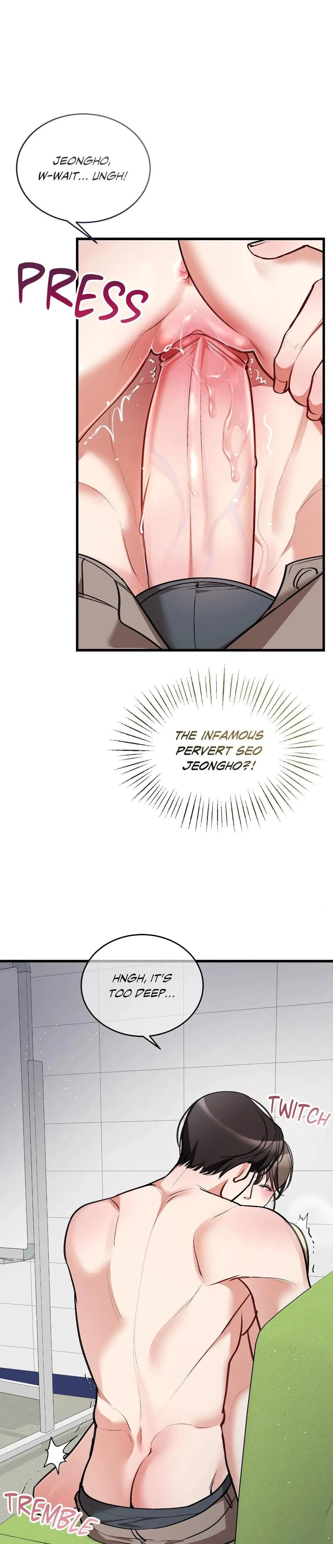 Touch Me, Tease Me Chapter 17, page 14