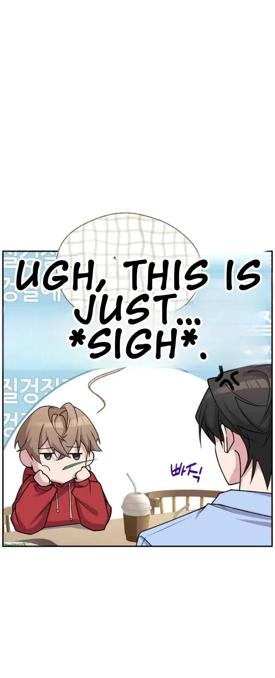 Delicious Snake Chapter 0, page 14
