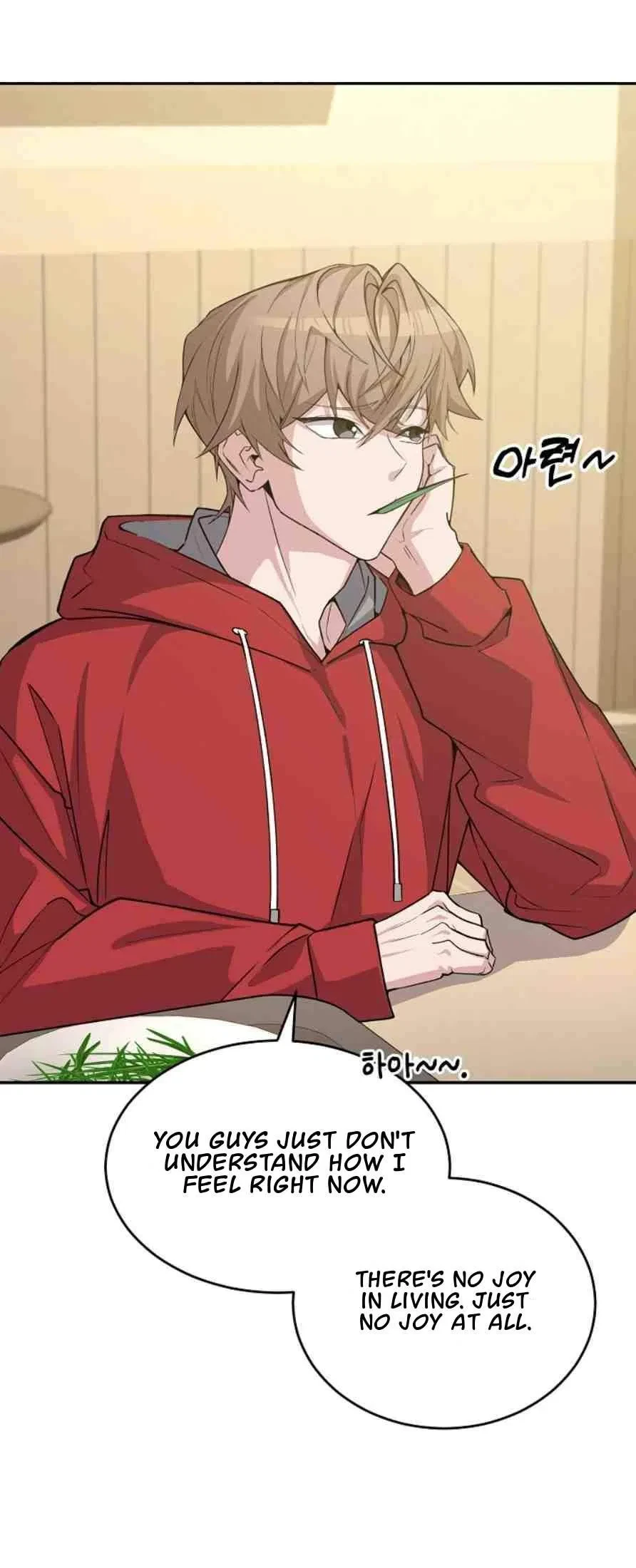 Delicious Snake Chapter 0, page 16