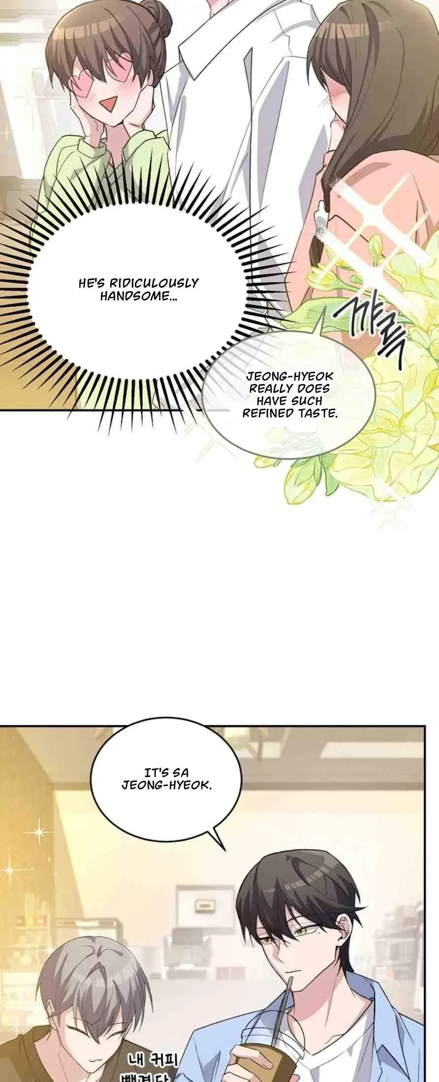 Delicious Snake Chapter 0, page 21