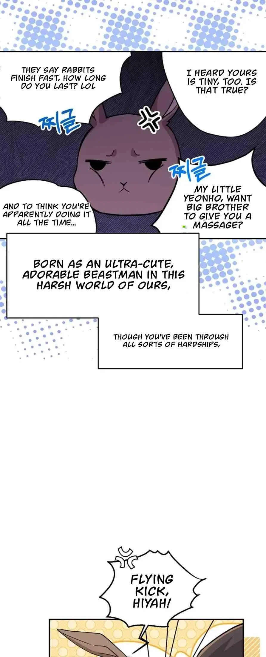 Delicious Snake Chapter 0, page 4