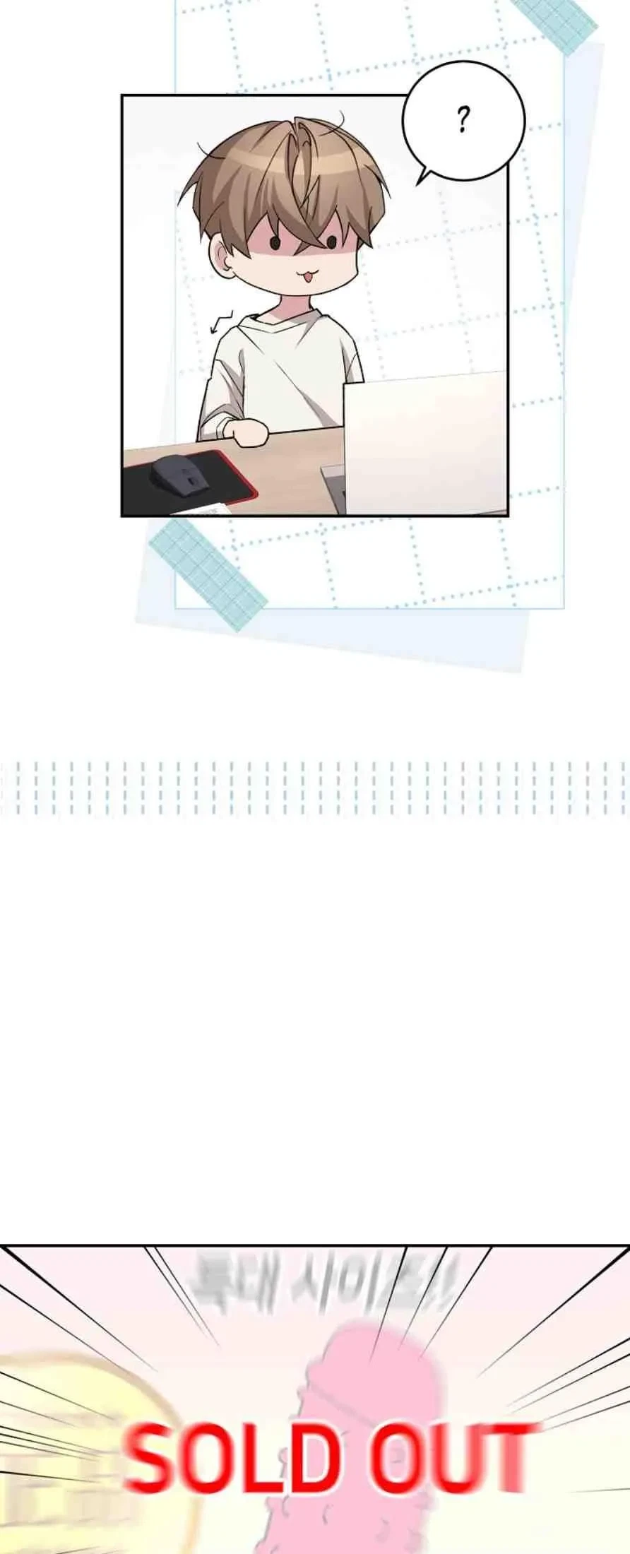 Delicious Snake Chapter 0, page 8