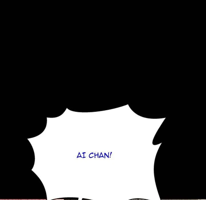 Chapter 69, page 52
