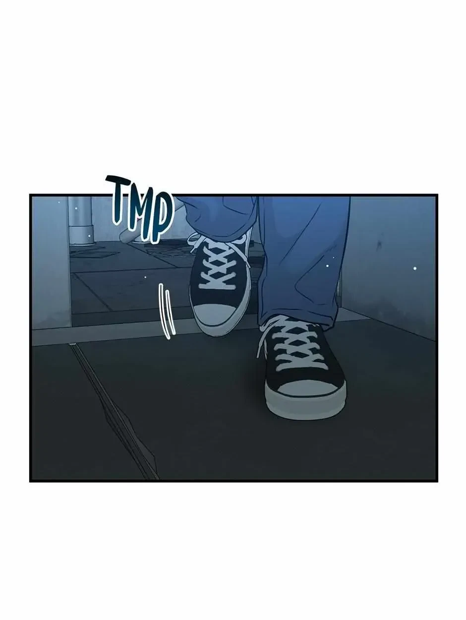 Chapter 74, page 3