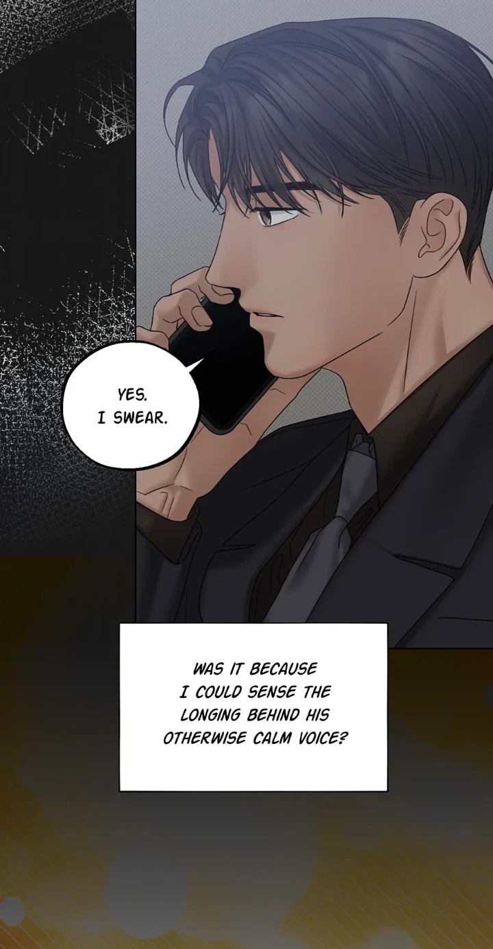 Catch Up Chapter 39, page 28