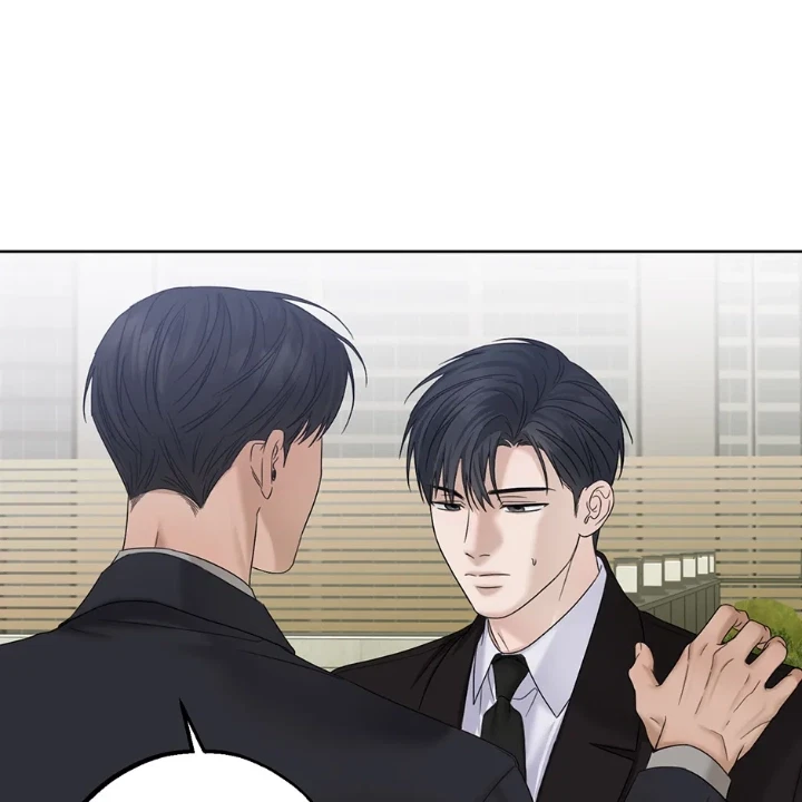 Catch Up Chapter 39, page 45