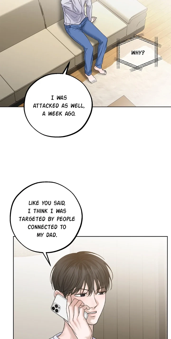 Catch Up Chapter 39, page 7