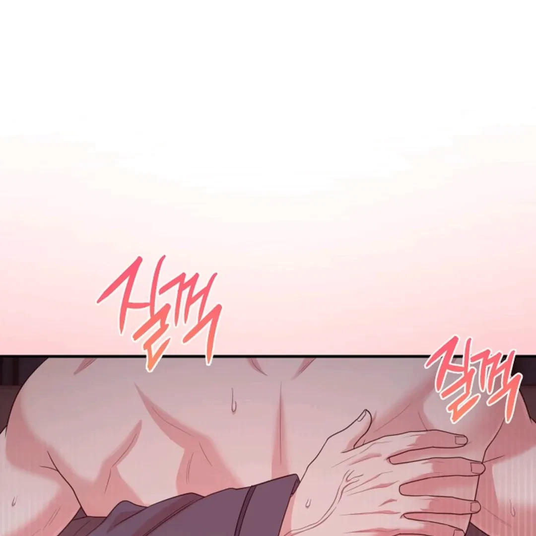 Chapter 20, page 59