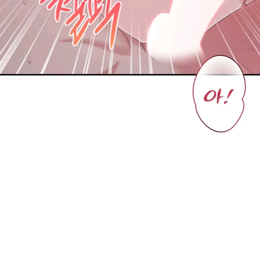 Chapter 20, page 89