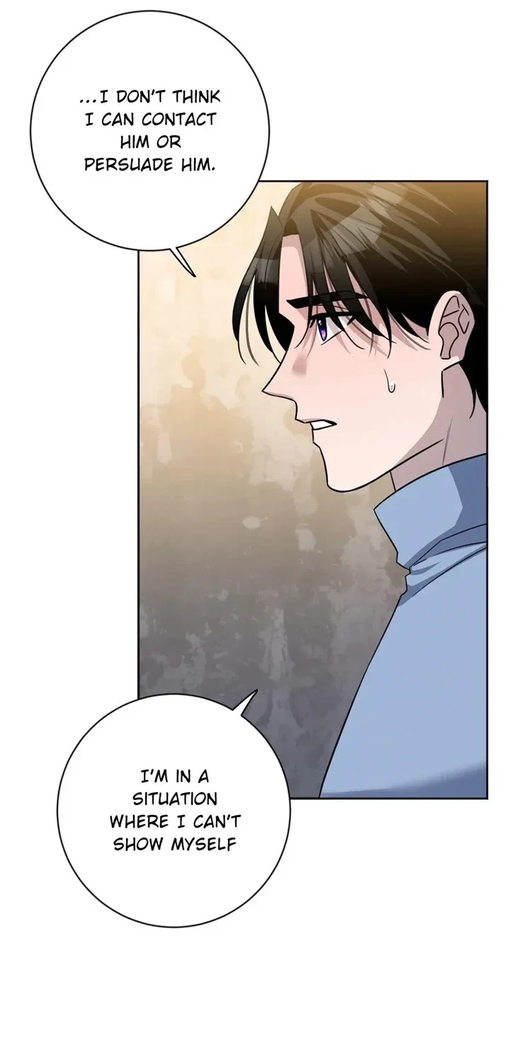 Chapter 25, page 9