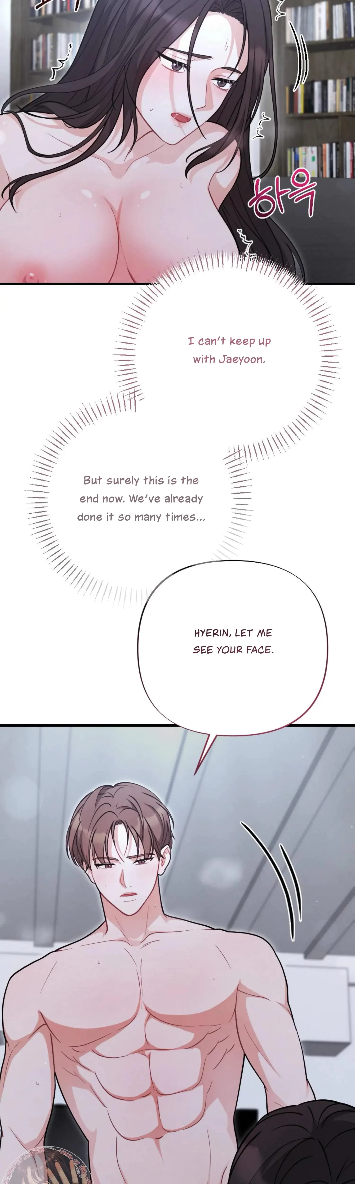 Chapter 14, page 17
