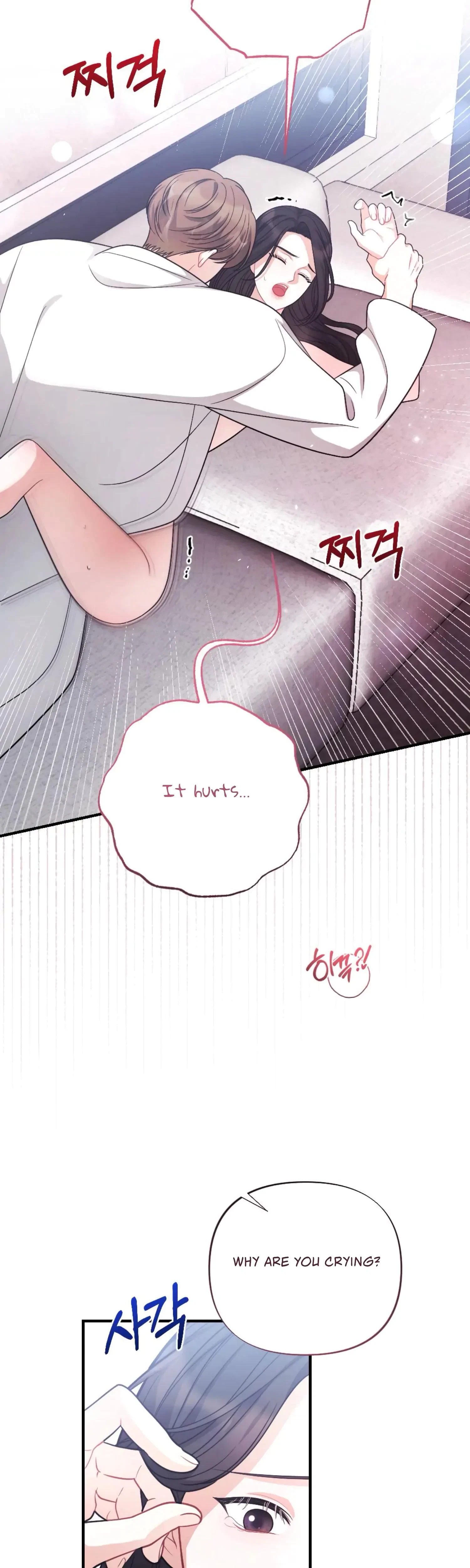 Chapter 14, page 3