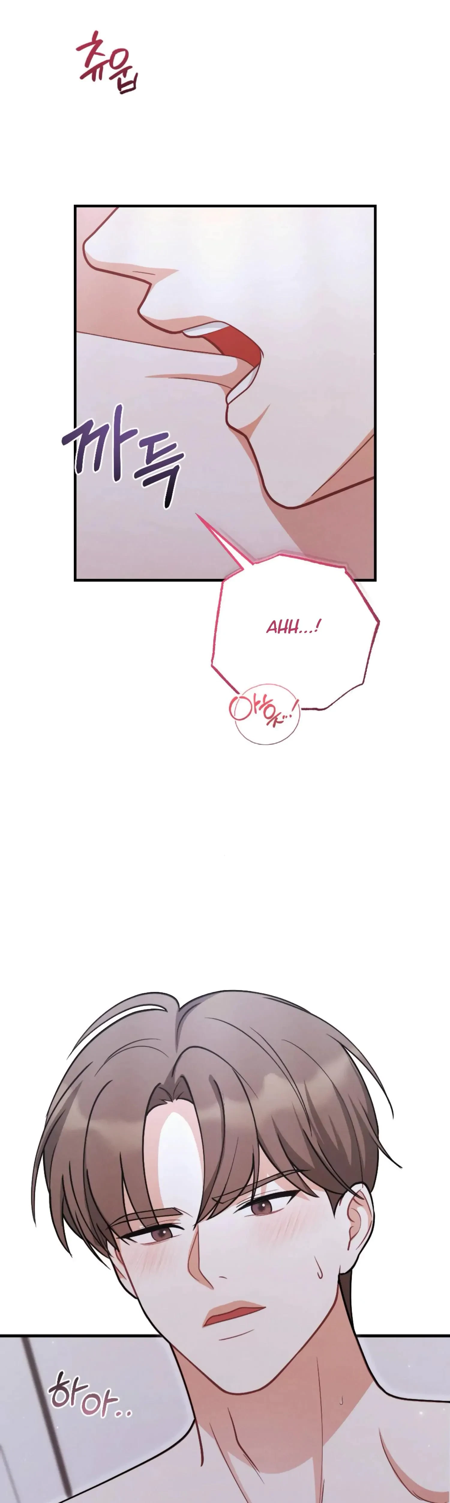 Chapter 14, page 31