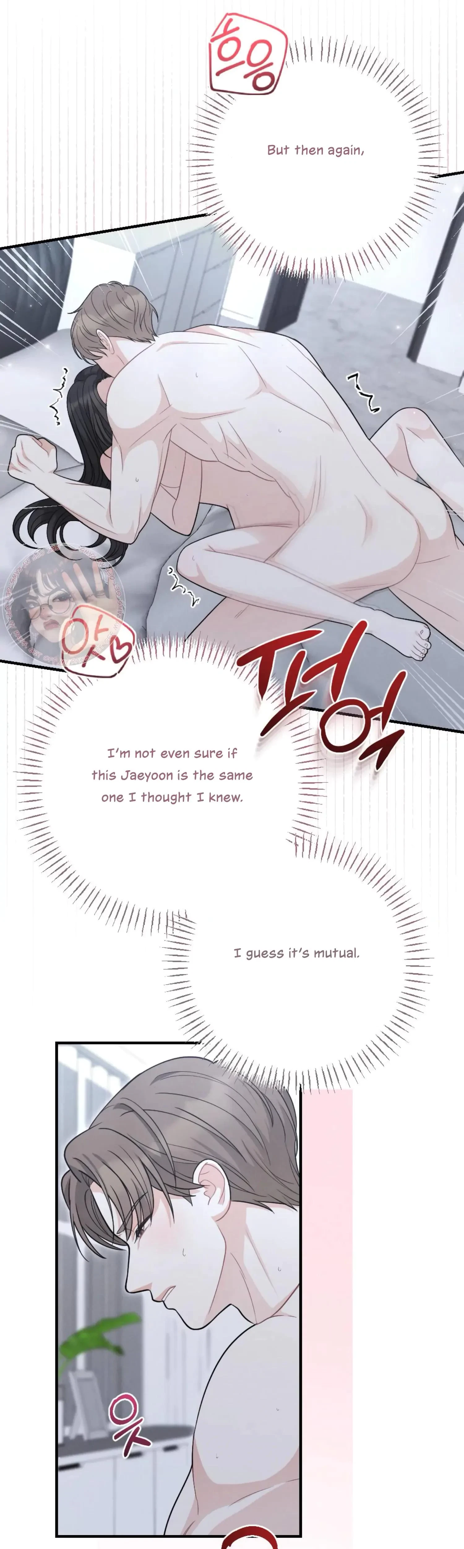 Chapter 14, page 33