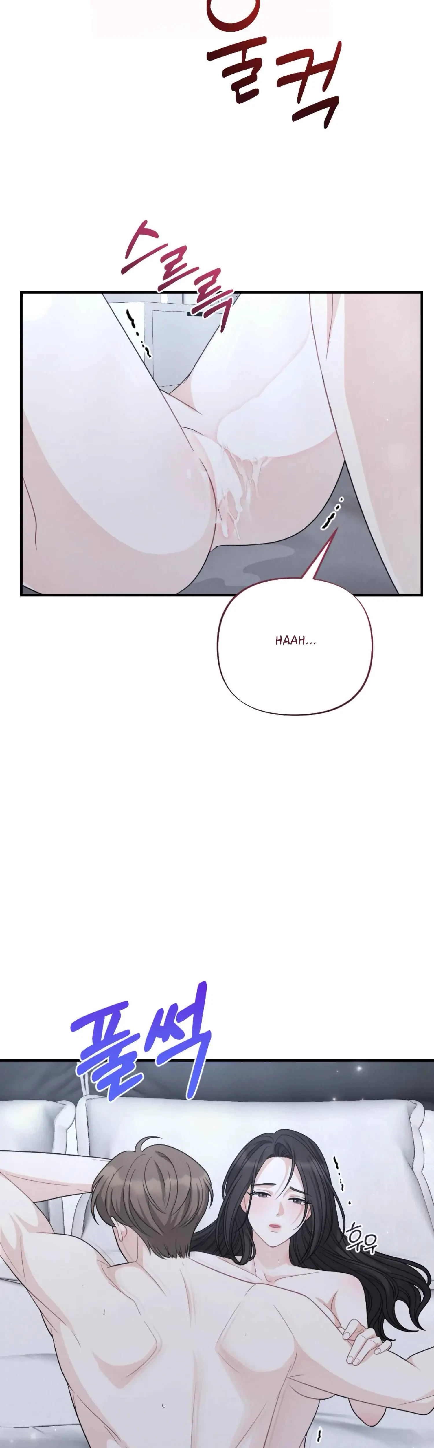 Chapter 14, page 34