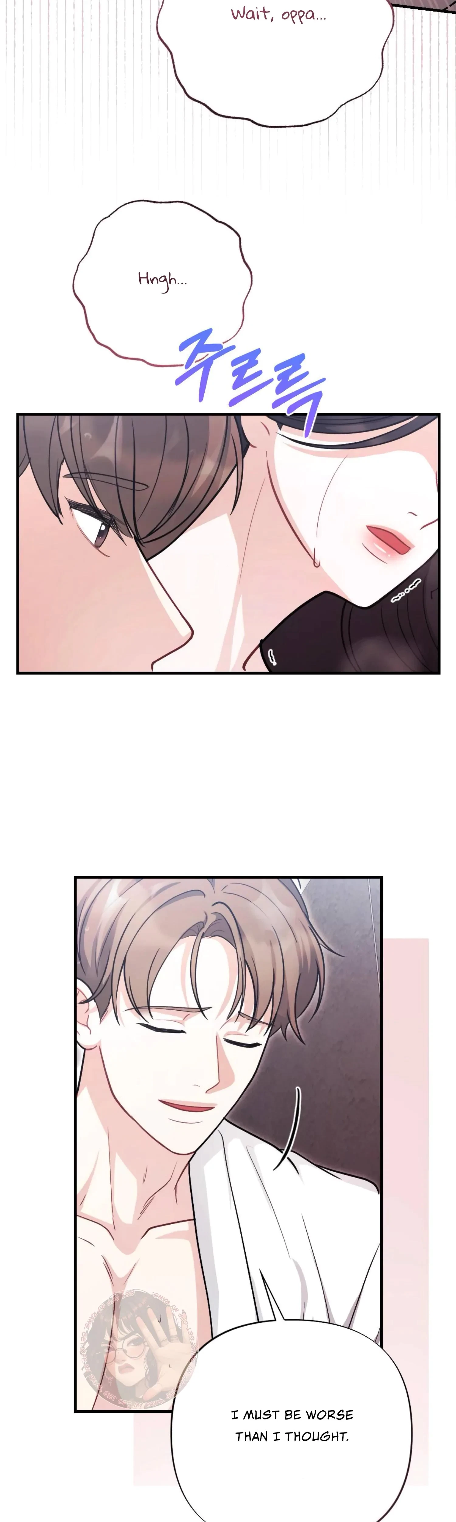 Chapter 14, page 6