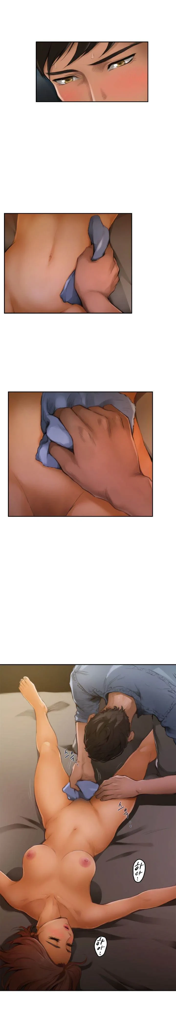 Chapter 45, page 17